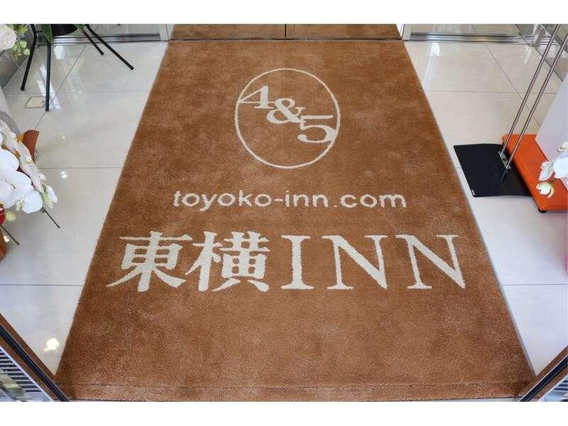 Toyoko Inn Tokyo Eki Yaesu Kita Guchi Luaran gambar