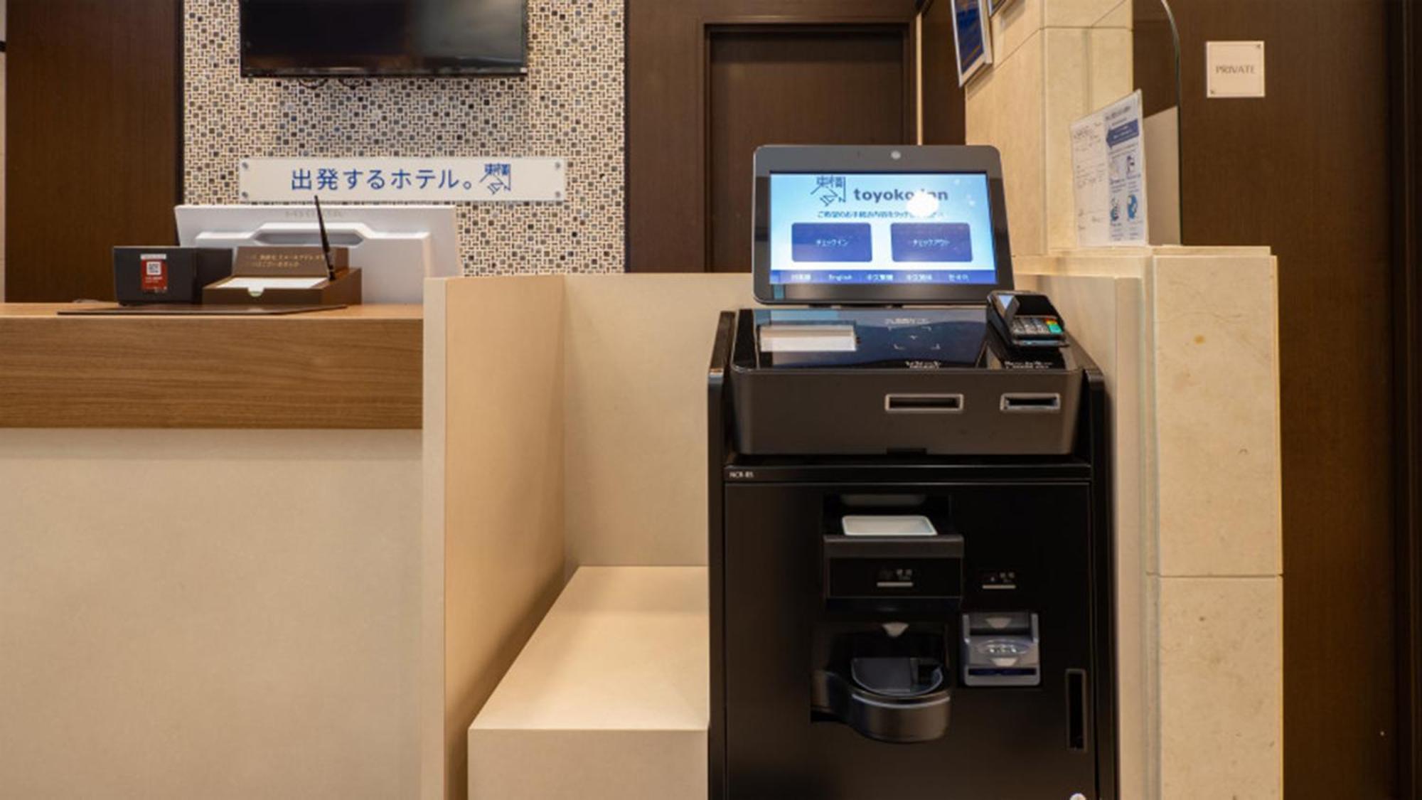 Toyoko Inn Tokyo Eki Yaesu Kita Guchi Luaran gambar