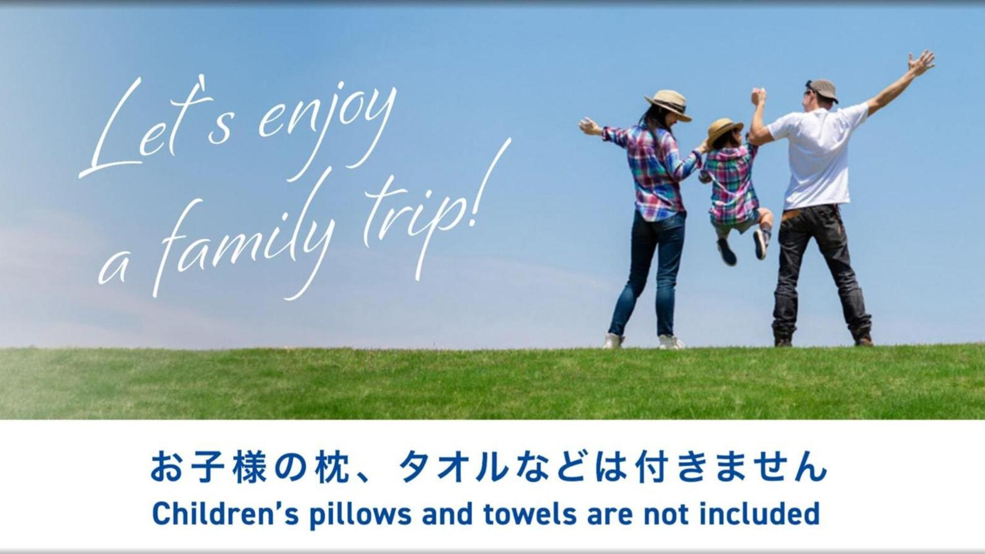 Toyoko Inn Tokyo Eki Yaesu Kita Guchi Luaran gambar