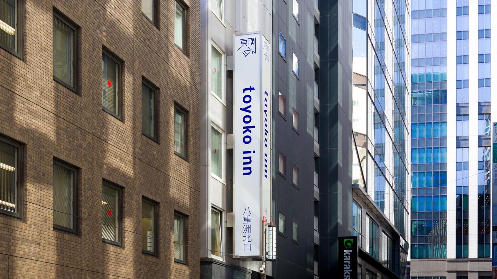 Toyoko Inn Tokyo Eki Yaesu Kita Guchi Luaran gambar