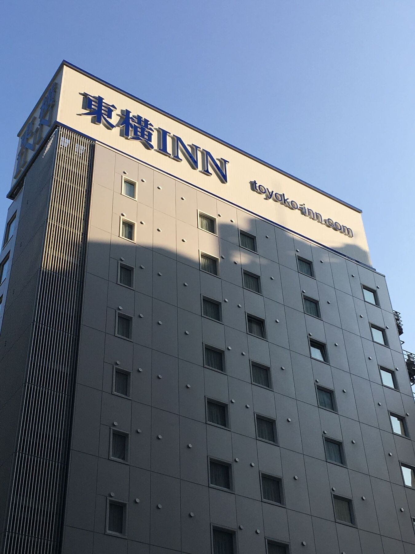 Toyoko Inn Tokyo Eki Yaesu Kita Guchi Luaran gambar
