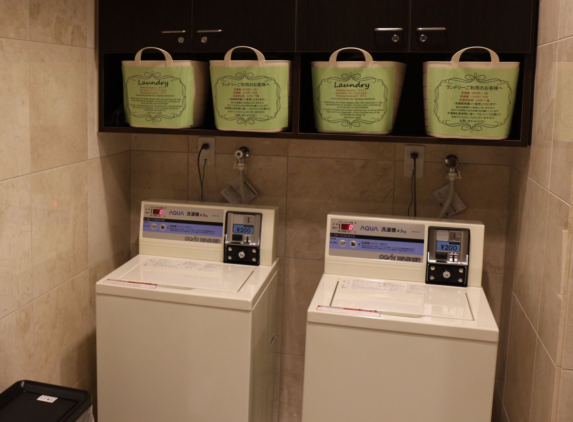 Toyoko Inn Tokyo Eki Yaesu Kita Guchi Luaran gambar